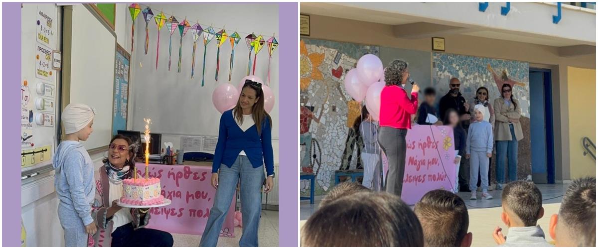 5460155124687661 page