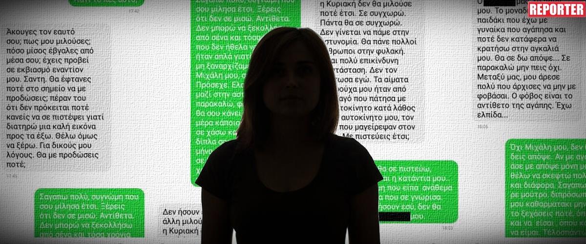 5460350103586824 image