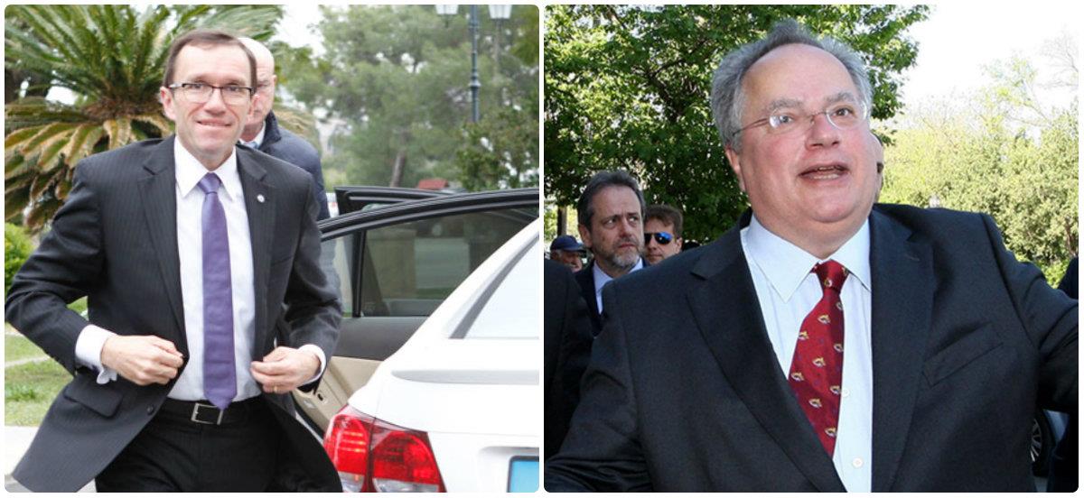 ΕΙΝΤΕ ΚΟΤΖΙΑΣ