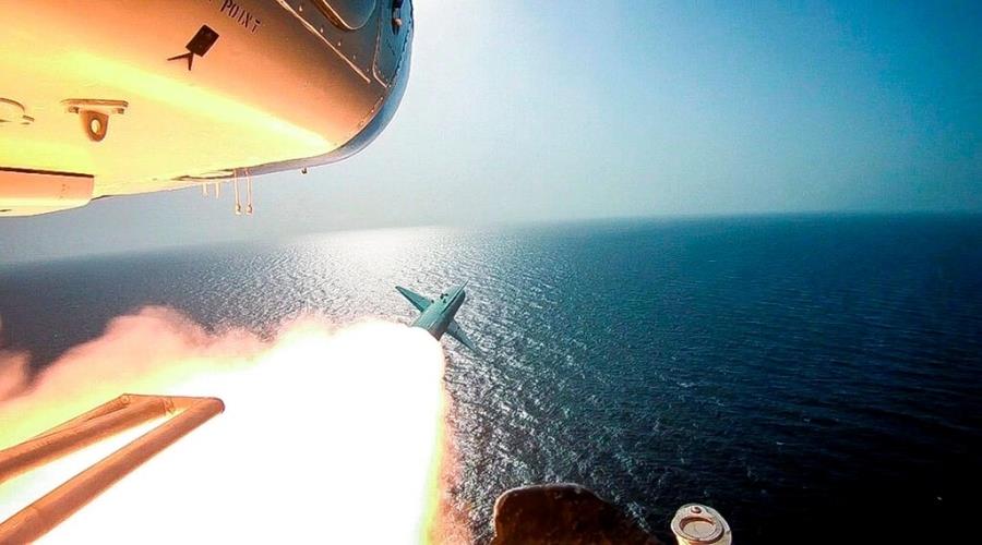 5460823353079200 AP20210594570971