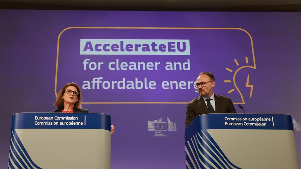 5460958510514191 AccelerateEU