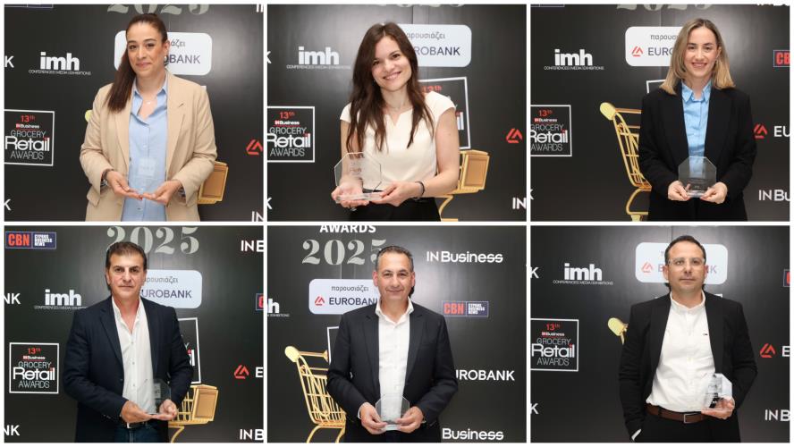 5461032037033834 retail awards