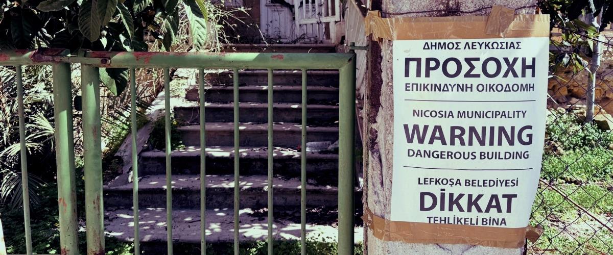 5461135936884875 leukosia epikindinh oikodomi