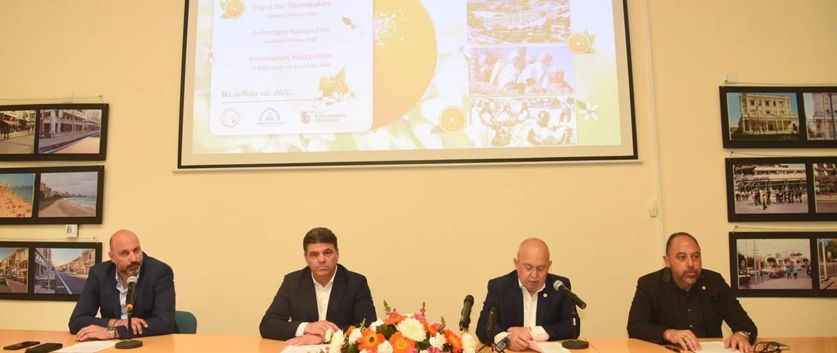 5461206414717212 cats