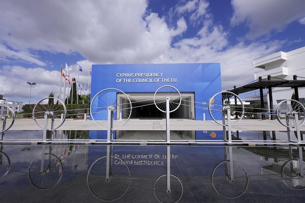 5461848958758206 Cyprus Presidency