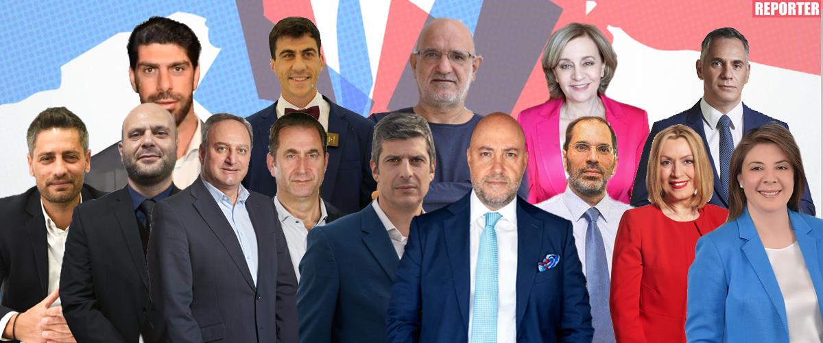 5462353963245105 ΥΠΟΨΗΦΙΟΙ