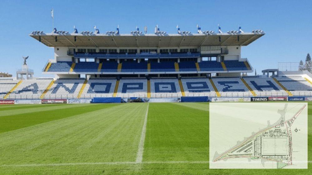 5462514907865739 Anorthosis main