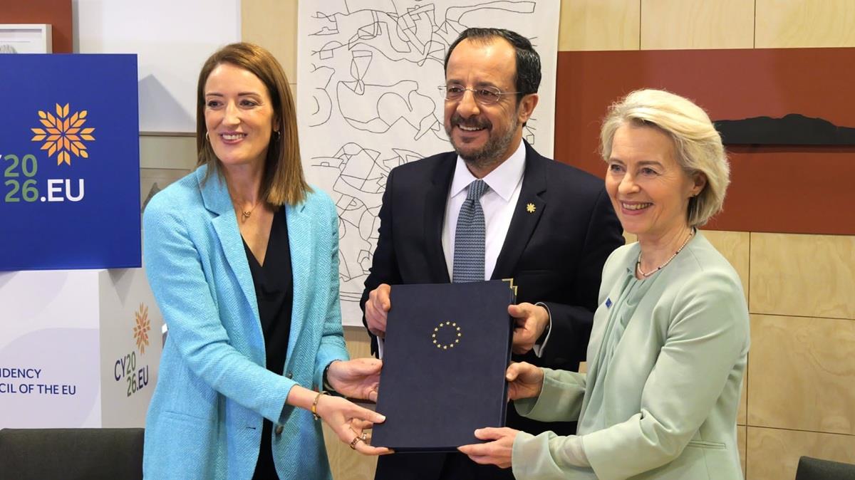 5462603755289450 nea yporafi