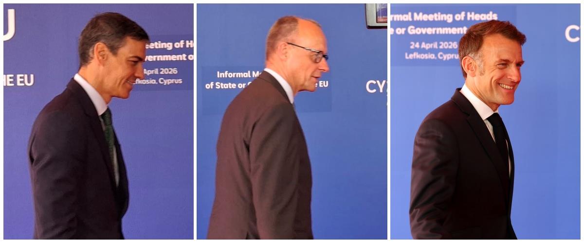 5462634188981628 ΗΓΕΤΕΣ