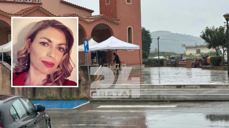 5462693433582100 maketa-giakoumaki