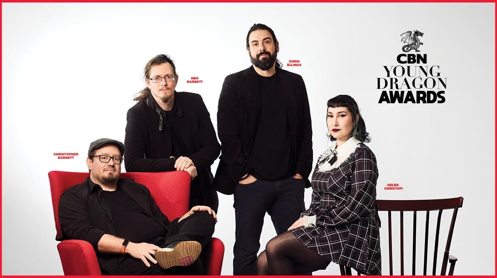 5462740822971569 Young Entrepreneur