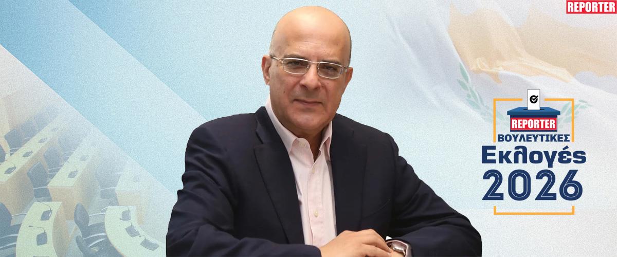 5461086199603936 ΜΑΡΙΟΣ ΚΑΡΟΓΙΑΝ