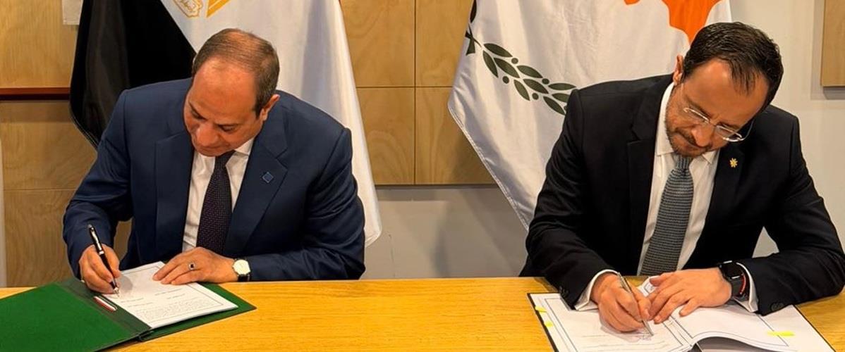 5462853712822322 ΚΥΠΡΟΣ ΑΙΓΥΠΤΟΣ