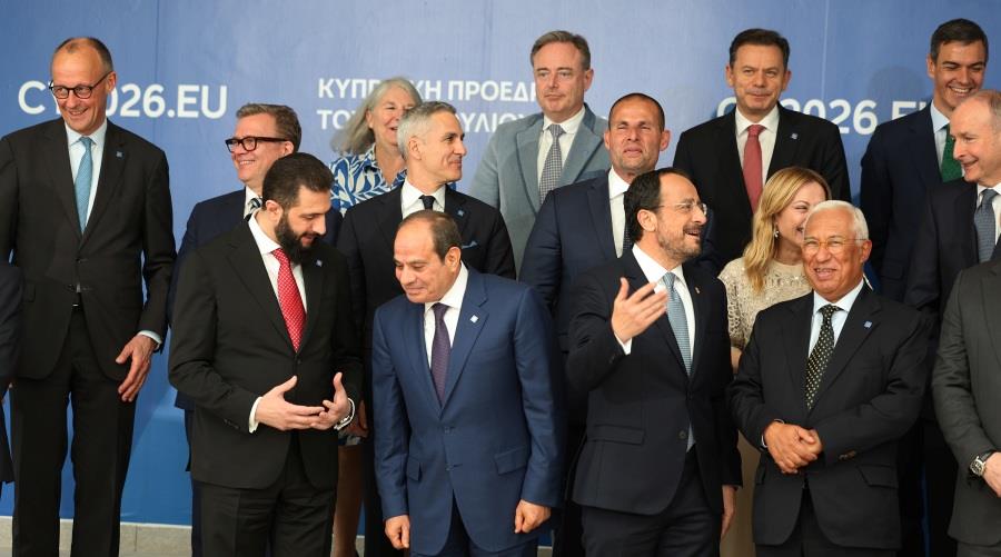 5462854239524282 DOC.20260424.10187100.01ES46