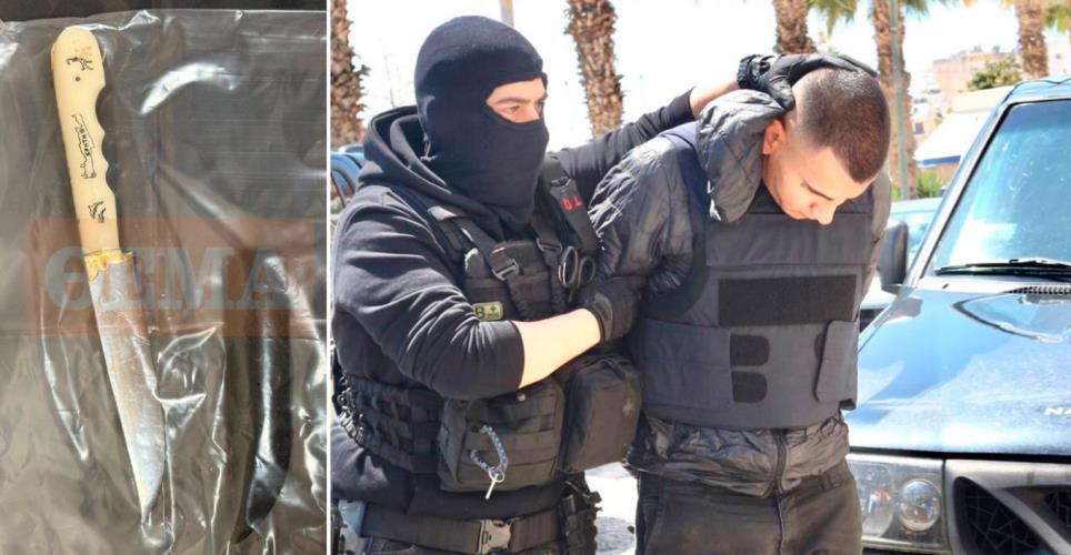 5463625213523355 image