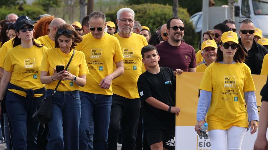 5465268433078537 DOC.20260426.10194943.ptd-poreia-christodoulas-(2)