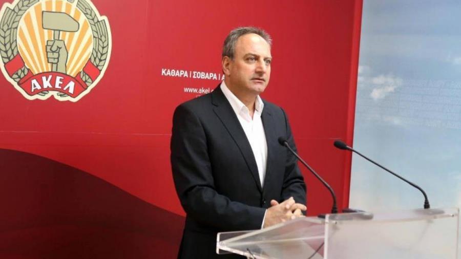 5465324332128438 Stephanos Stephanou 2356.2e16d0ba.fill-1600x900