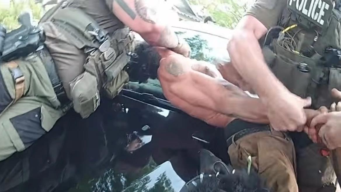 5465455224206912 image