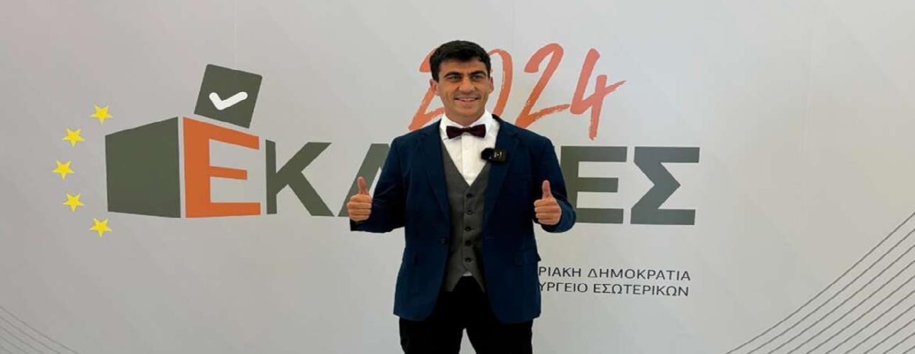 5465946009064156 ΦΕΙΔΙΑΣ ΠΑΝΑΓΙΩΤΟΥ 1