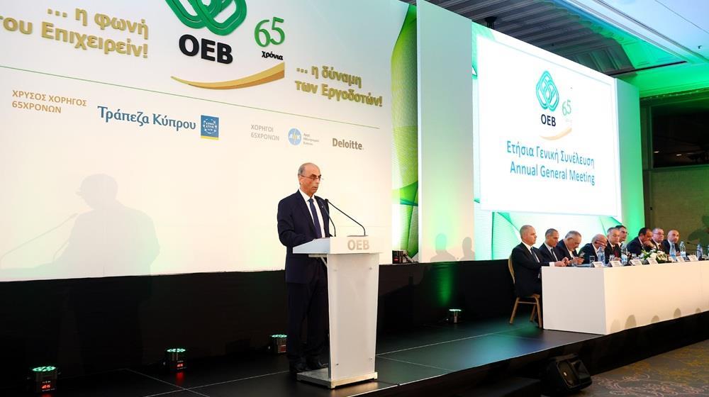 Cyprus Employers & Industrialists Federation AGM taking place in the midst of the crisis in the Middle East