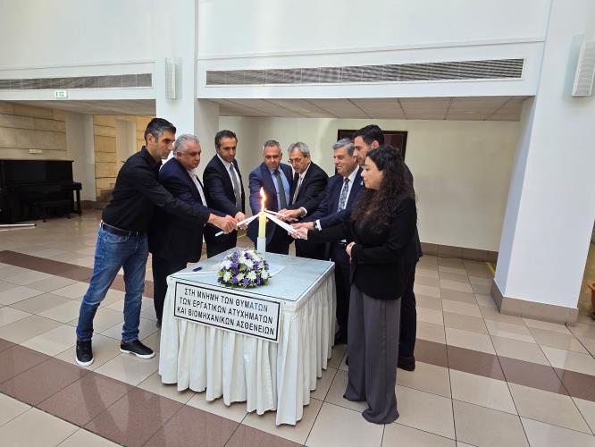 5466102312270175 DOC.20260428.10203278.ergasias-sek