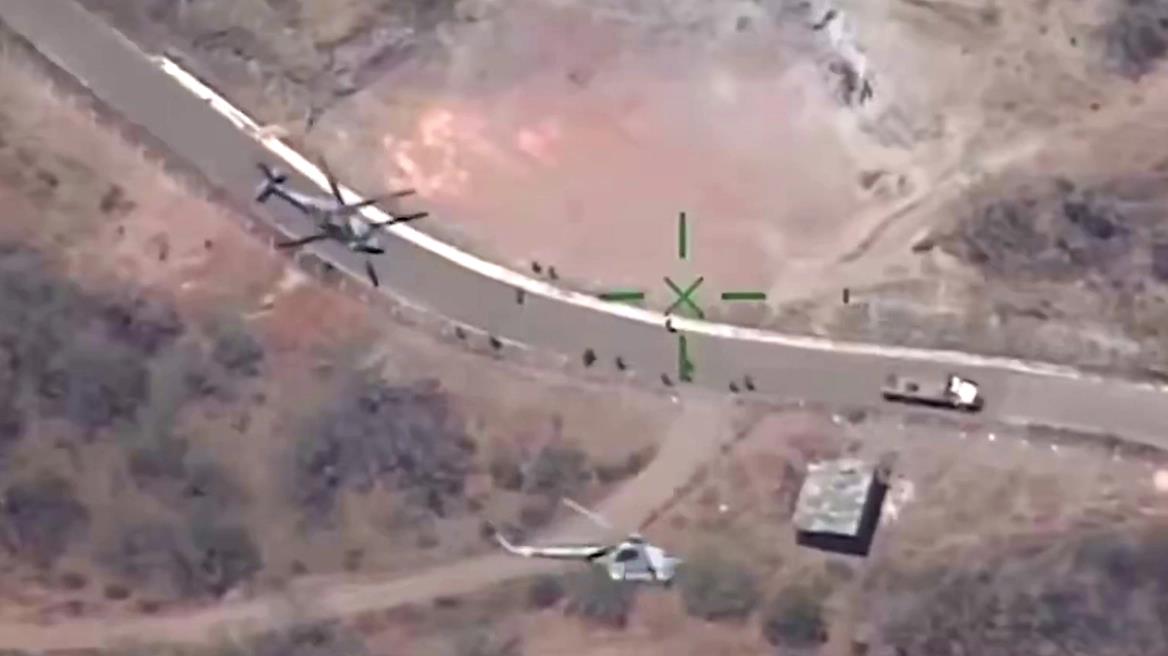 5466134487560764 image