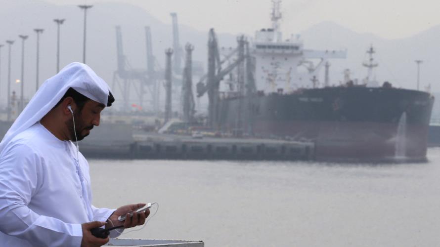 5466271589408305 image