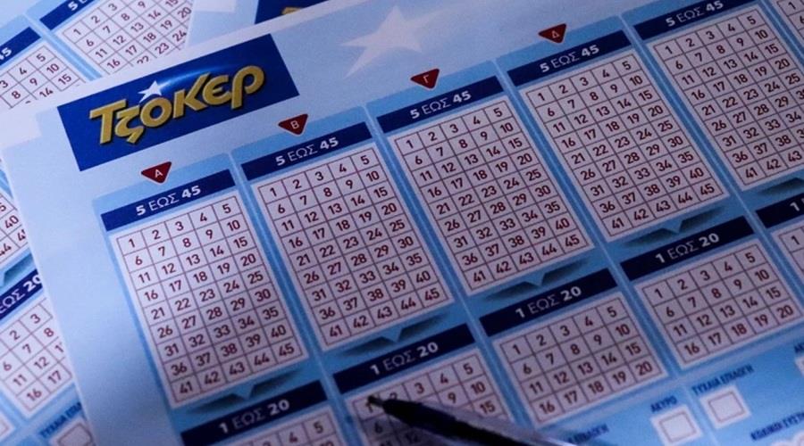 5466457303079858 tzoker-2