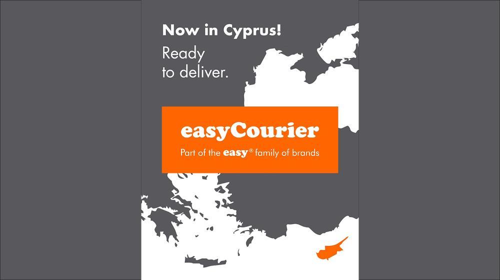 5467106417345352 cache 1300x500 Analog medium 128600 89317 26 04 29 154140