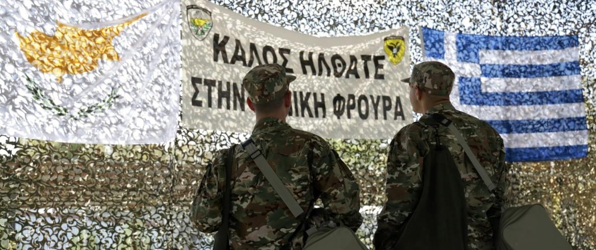 Κλείνουν οι αιτήσεις για υποβολή στοιχείων από νεοσύλλεκτους, υψηλά ποσοστά ανταπόκρισης-Τι ισχύει για όσους δεν υποβάλουν αίτηση