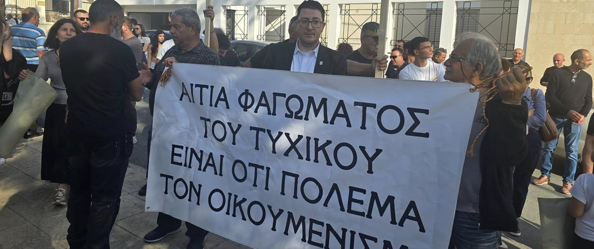 5471202338341603 ΙΩΑΝΝΗΣ ΣΑΒΒΑ 1