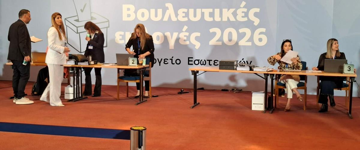 LIVE: &Eta; ώ&rho;&alpha; &tau;&eta;&sigmaf; &upsilon;&pi;&omicron;&beta;&omicron;&lambda;ή&sigmaf; &upsilon;&pi;&omicron;&psi;&eta;&phi;&iota;&omicron;&tau;ή&tau;&omega;&nu; &gamma;&iota;&alpha; &tau;&iota;&sigmaf; &beta;&omicron;&upsilon;&lambda;&epsilon;&upsilon;&tau;&iota;&kappa;έ&sigmaf; &epsilon;&kappa;&lambda;&omicron;&gamma;έ&sigmaf;-&Xi;&epsilon;&kappa;&iota;&nu;ά &eta; &delta;&iota;&alpha;&delta;&iota;&kappa;&alpha;&sigma;ί&alpha; &sigma;&epsilon; ό&lambda;&epsilon;&sigmaf; &tau;&iota;&sigmaf; &epsilon;&pi;&alpha;&rho;&chi;ί&epsilon;&sigmaf;