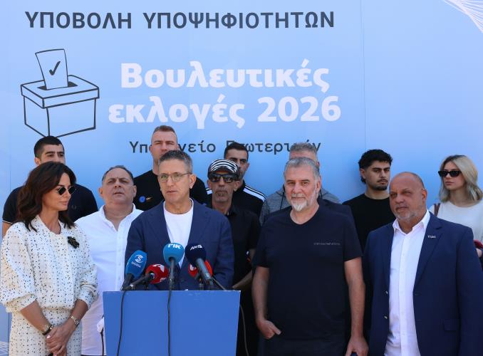 5473025877335758 DOC.20260506.10239977.sikou-pano