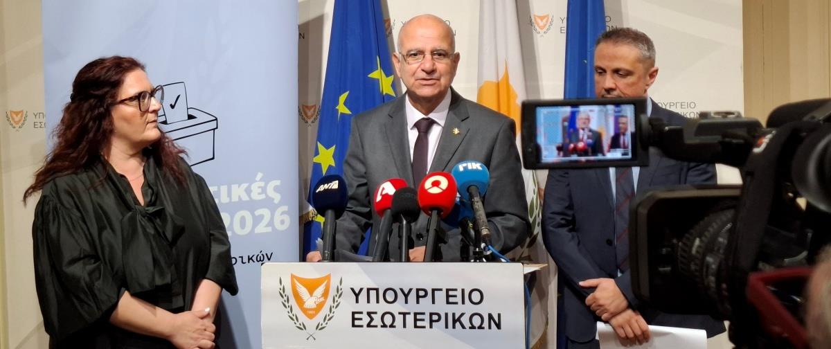 5473085149796249 ΕΛΙΚΚΟΣ