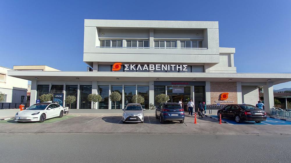 5474747212996851 sklavenitis katholiki