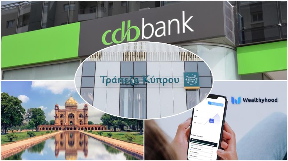 Τράπεζα Κύπρου: Η εξαγορά της cdb, η επένδυση στην Wealthyhood και το άνοιγμα γραφείου στην Ινδία