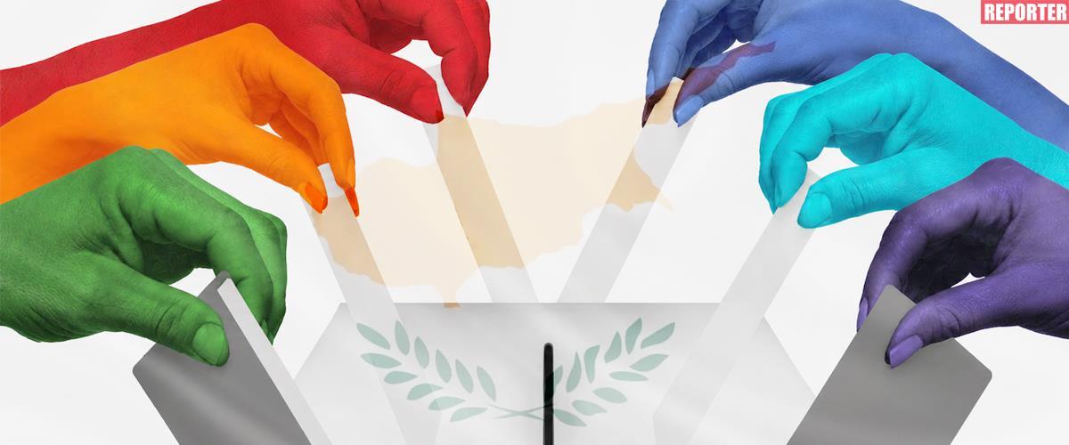 Ενεργοποιήθηκε η υπηρεσία «Πού ψηφίζω»-Με αριθμό ταυτότητας και ημερομηνία γέννησης η ενημέρωση για το εκλογικό κέντρο