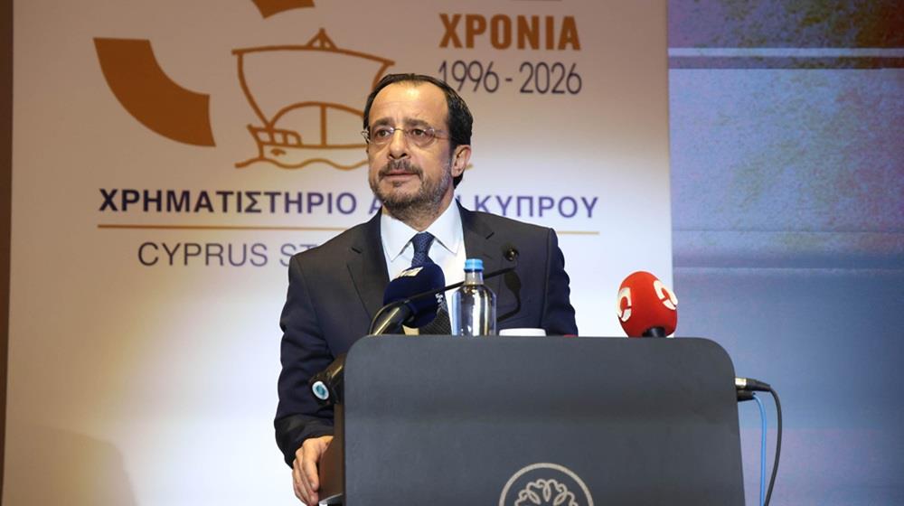 5478899914635277 ΧΡΙΣΤΟΔΟΥΛΙΔΗΣ-ΧΑΚ