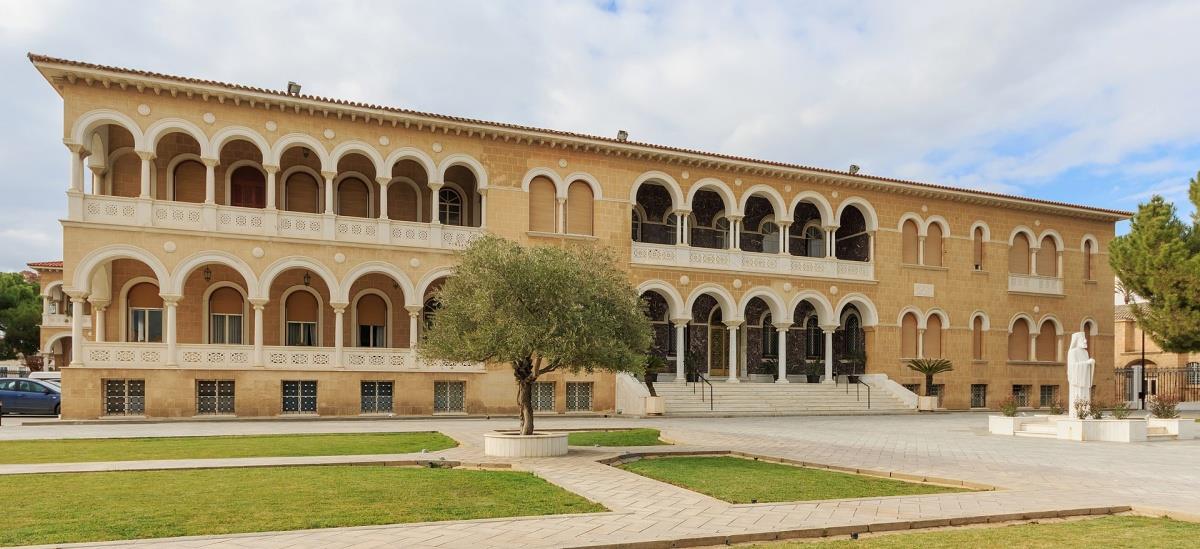 5478936821297245 1920px-Nicosia 01-2017 img10 Archbishops Palace