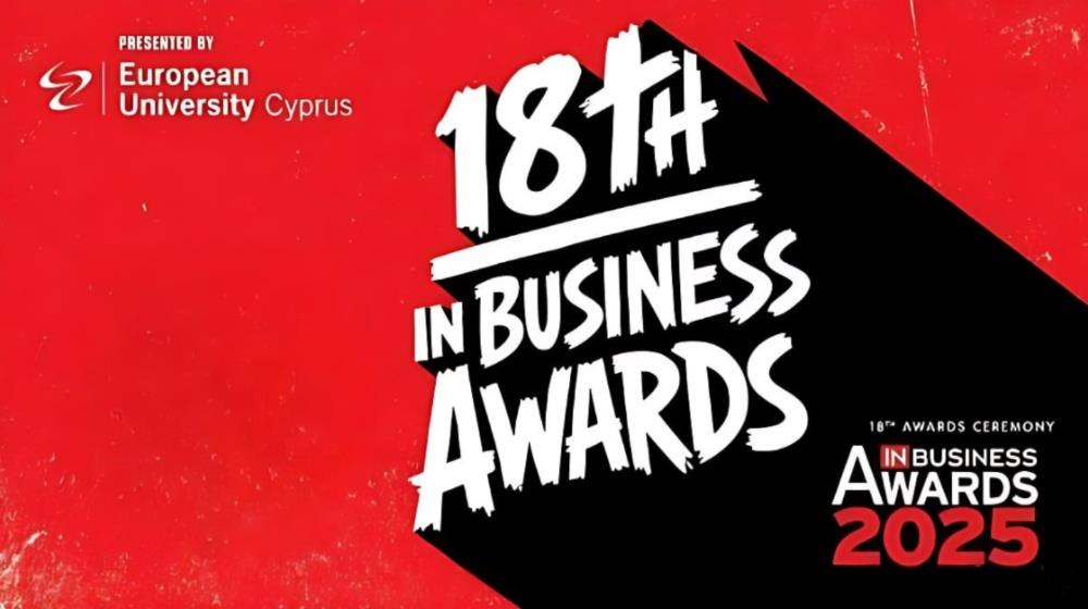 5480759289576958 18th InBusiness Awards