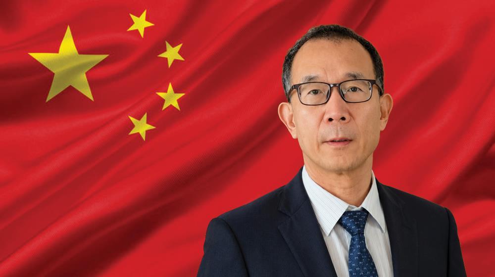 5480821756474497 chinese embasy