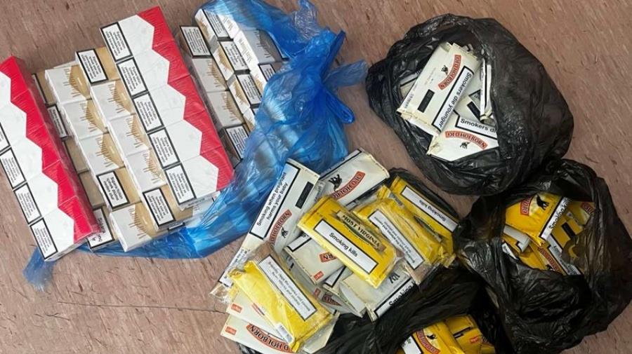 5482662670982251 Tobacco 1
