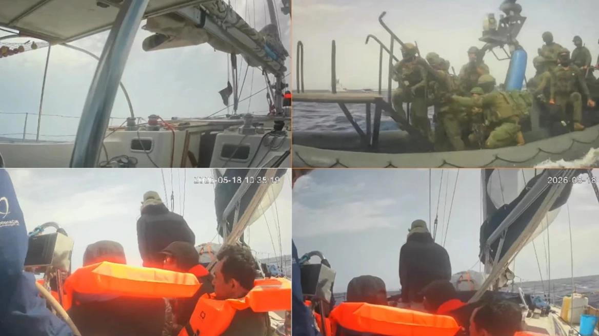 &Beta;&Iota;&Nu;&Tau;&Epsilon;&Omicron;: &Iota;&sigma;&rho;&alpha;&eta;&lambda;&iota;&nu;&omicron;ί &kappa;&omicron;&mu;ά&nu;&tau;&omicron; &epsilon;&pi;&iota;&chi;&epsilon;&iota;&rho;&omicron;ύ&nu; &nu;&alpha; &alpha;&nu;&alpha;&chi;&alpha;&iota;&tau;ί&sigma;&omicron;&upsilon;&nu; &sigma;&tau;&omicron;&lambda;ί&sigma;&kappa;&omicron; &alpha;&kappa;&tau;&iota;&beta;&iota;&sigma;&tau;ώ&nu; &gamma;&iota;&alpha; &tau;&eta; &Gamma;ά&zeta;&alpha; &alpha;&nu;&omicron;&iota;&chi;&tau;ά &tau;&eta;&sigmaf; &Kappa;ύ&pi;&rho;&omicron;&upsilon;