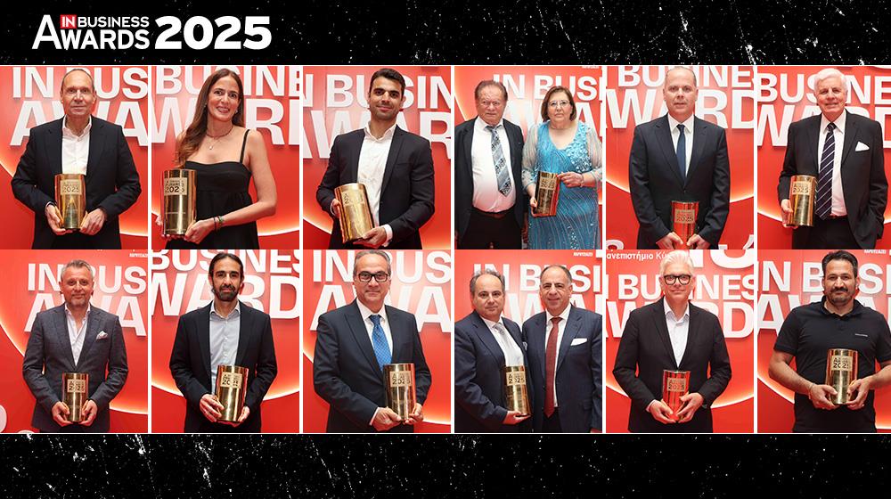 Αυτοί είναι οι βραβευθέντες των 18ων IN Business Awards (εικόνες)