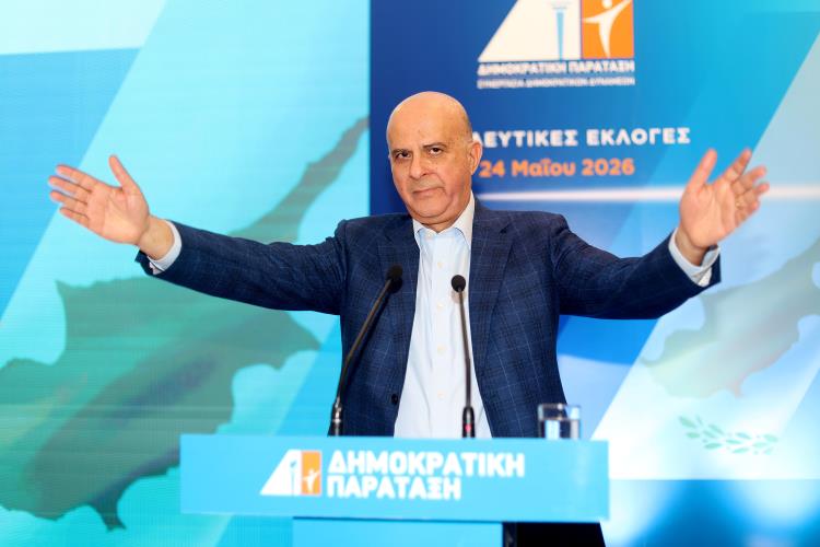 5484174543371712 DOC.20260518.10309582.karogianekloges