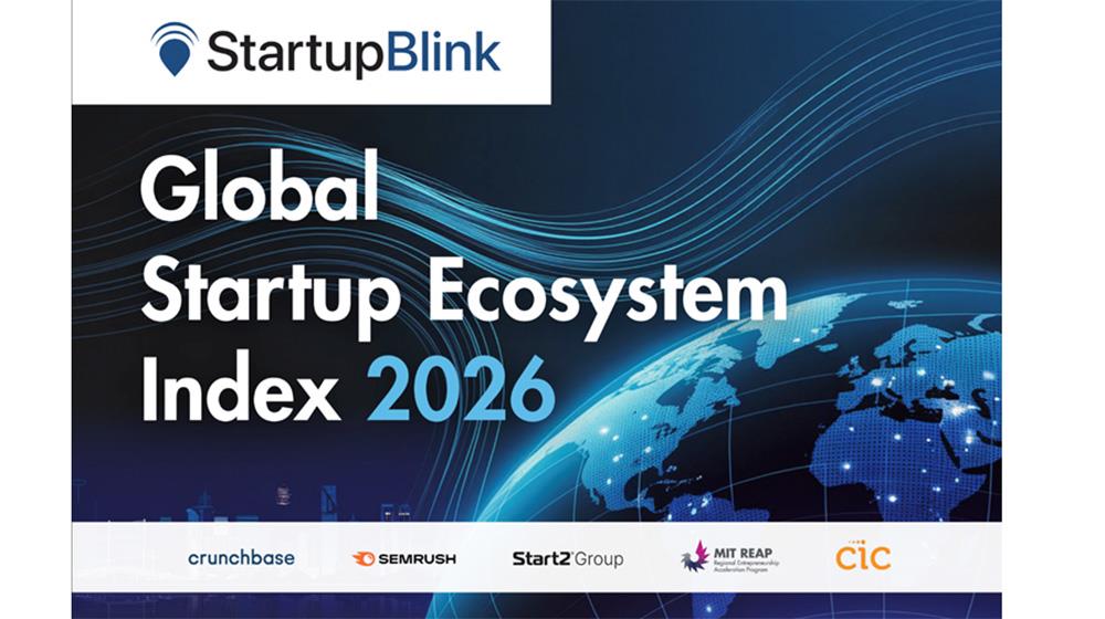 StartupBlink2026