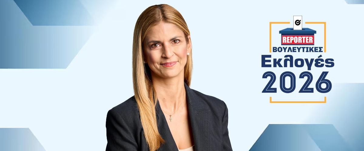 Τίνα Παύλου: Όχι καριέρα, αλλά προέκταση της κοινωνικής μου προσφοράς για μένα η πολιτική-Αυτό που θέλω να γνωρίζουν οι ψηφοφόροι