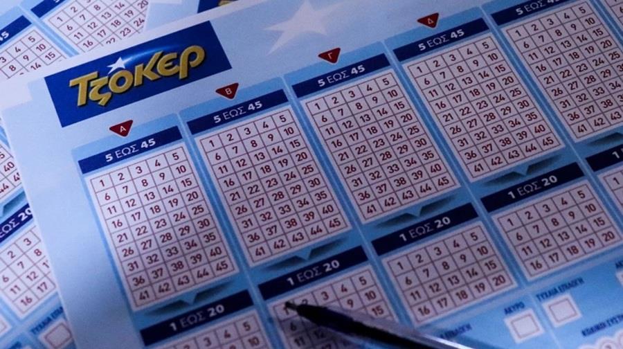 5484603318589765 tzoker-2