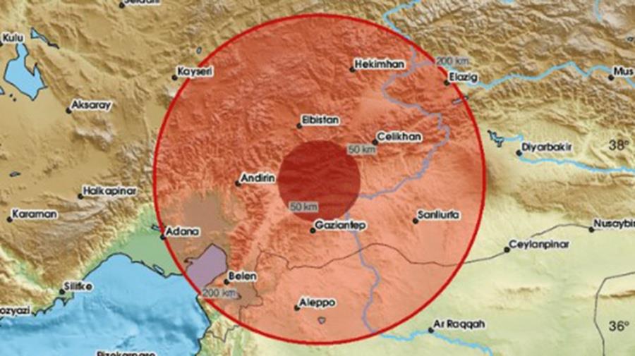 5485059359208602 seismos-43