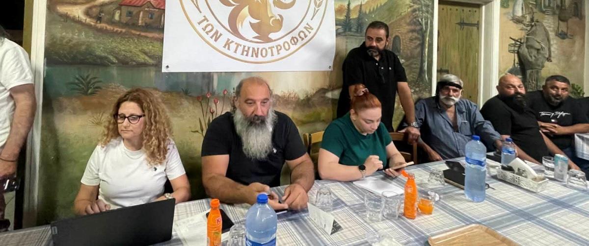 Έκτακτη σύσκεψη διαμαρτυρόμενων κτηνοτρόφων στην Χοιροκοιτία-Ξανά στο τραπέζι οι κινητοποιήσεις